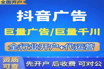 百度推广收费标准与效果：一则旅游行业的成功广告